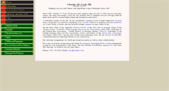 Desktop Screenshot of corklaw.com